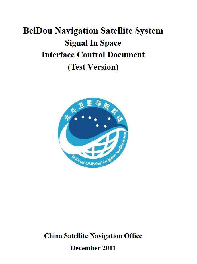 China Publishes Compass /BeiDou "Test Version" of ICD; Key Data Missing